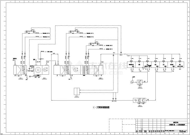 某地区大型药厂制剂中央空调设计图纸-图一