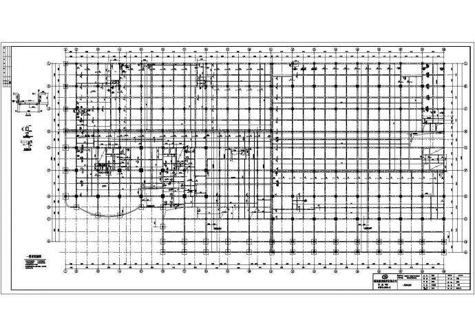 湖南某地框架结构商场改造结构设计施工图_图1