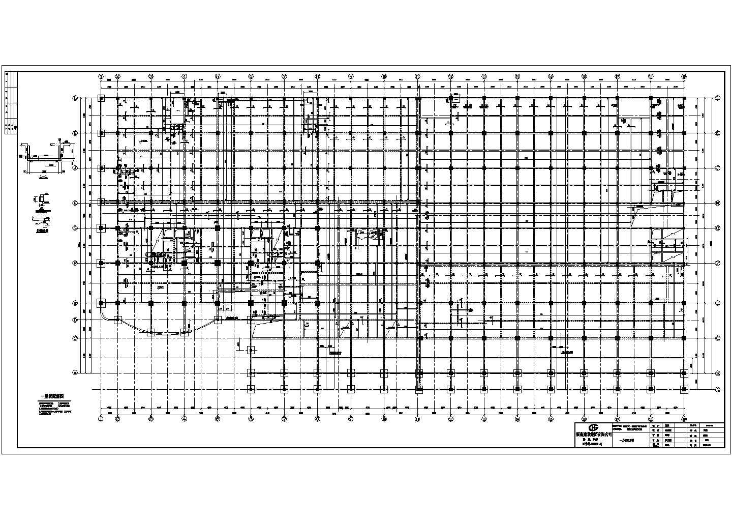 湖南某地框架结构商场改造结构设计施工图