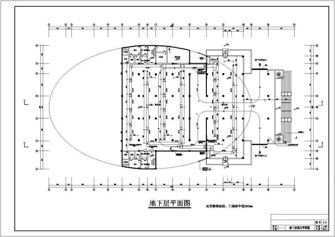某地区影剧院中央空调设计施工设计图纸_图1