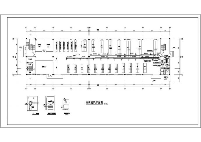 某地区大型厂房中央空调详细设计图纸_图1