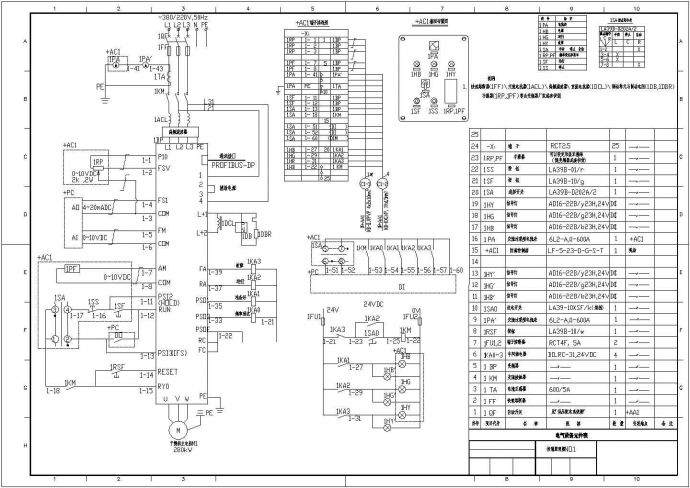某地区变频器控制原理CAD详情图_图1