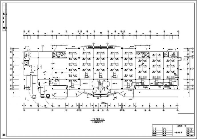 某地区大型厂房空调平面施工设计图纸_图1