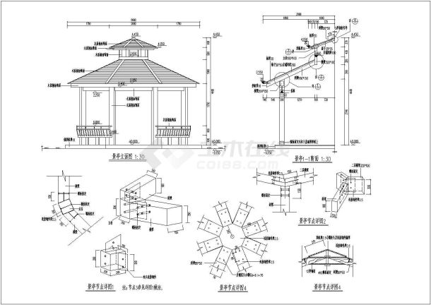 天津市某景区木结构八角亭施工详图-图一