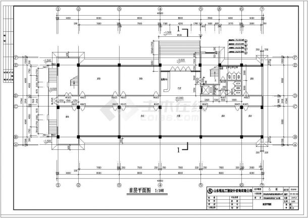 康泰6层框架结构办公楼建筑方案设计图-图二