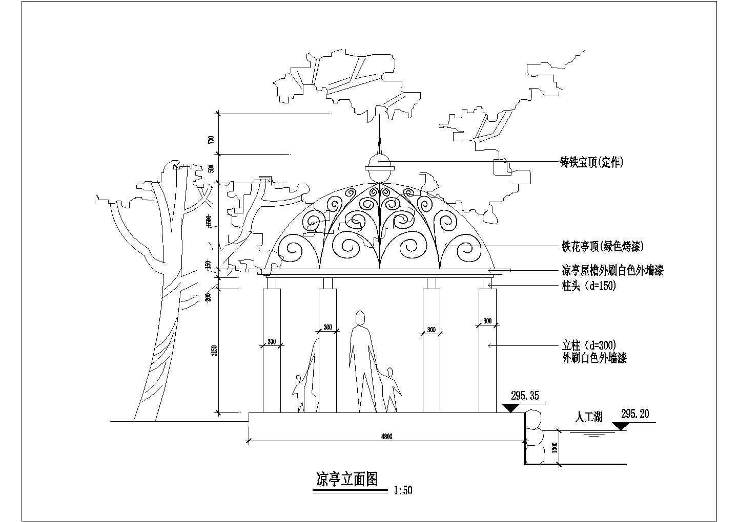 广东省东部某城市铁艺凉亭CAD施工图