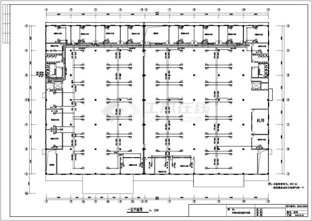 某地区小型一层厂房中央空调设计图纸-图二
