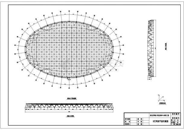 某体育馆屋面球面网架结构设计施工图-图一