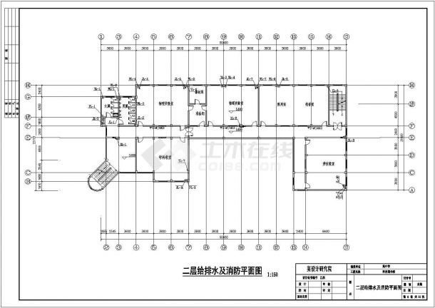 青海省某中学科技图书楼给排水施工图-图二