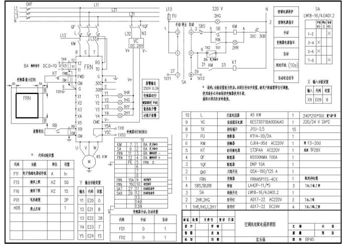 电气设计空调机组配电箱原理CAD图_图1