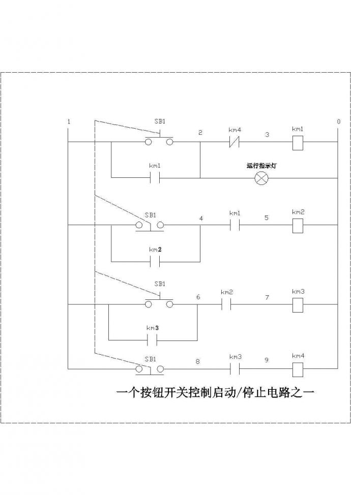 工业建筑电气设计控制原理CAD图_图1
