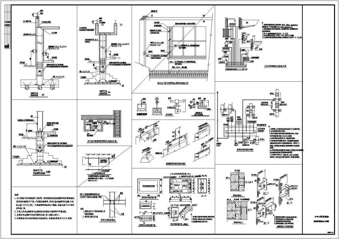 某地区学生宿舍楼电气设计施工详图_图1