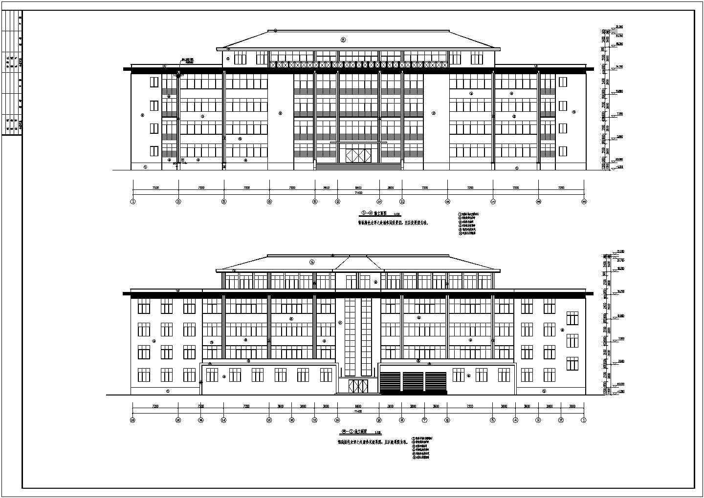 山东某五层办公楼建筑设计施工图纸