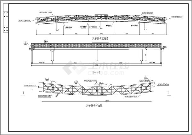 某商场内过街天桥结构设计施工图纸-图一