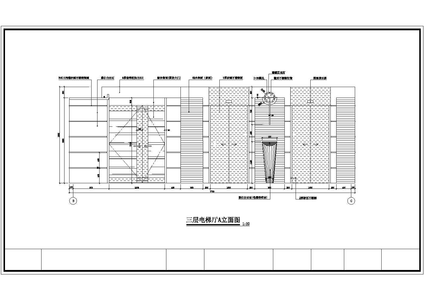 某国税大厦3-4层装修设计图纸（全套）