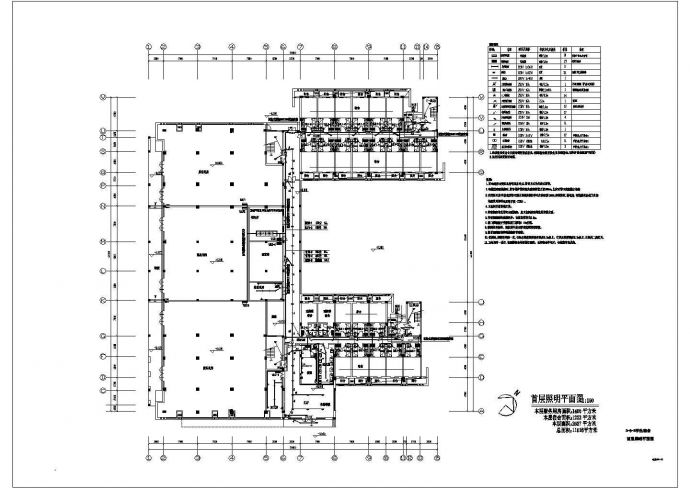 某地区宿舍楼建筑电气设计配电详情图_图1