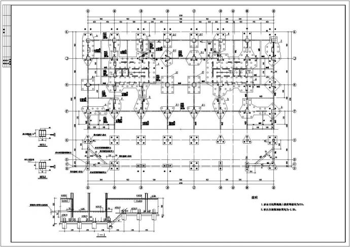 某十七层框架剪力墙商住楼结构设计施工图_图1