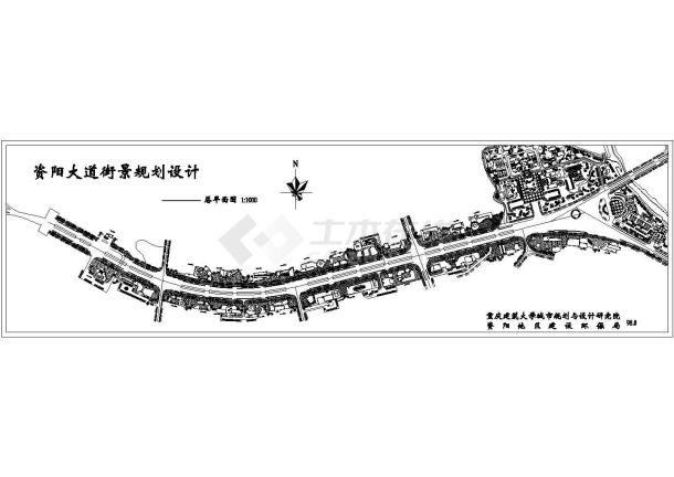 某市资阳大道街景CAD规划设计平面图及景观分析-图二