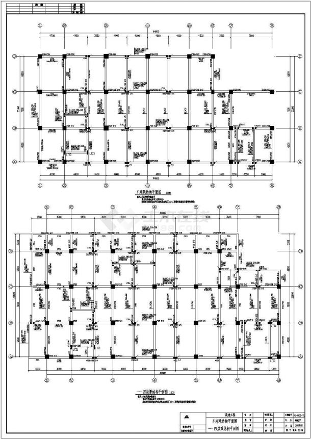 某四层框架商贸城结构设计施工图纸-图一