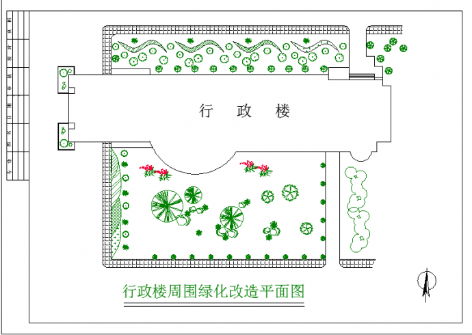 校园行政楼周围绿化平面图_图1