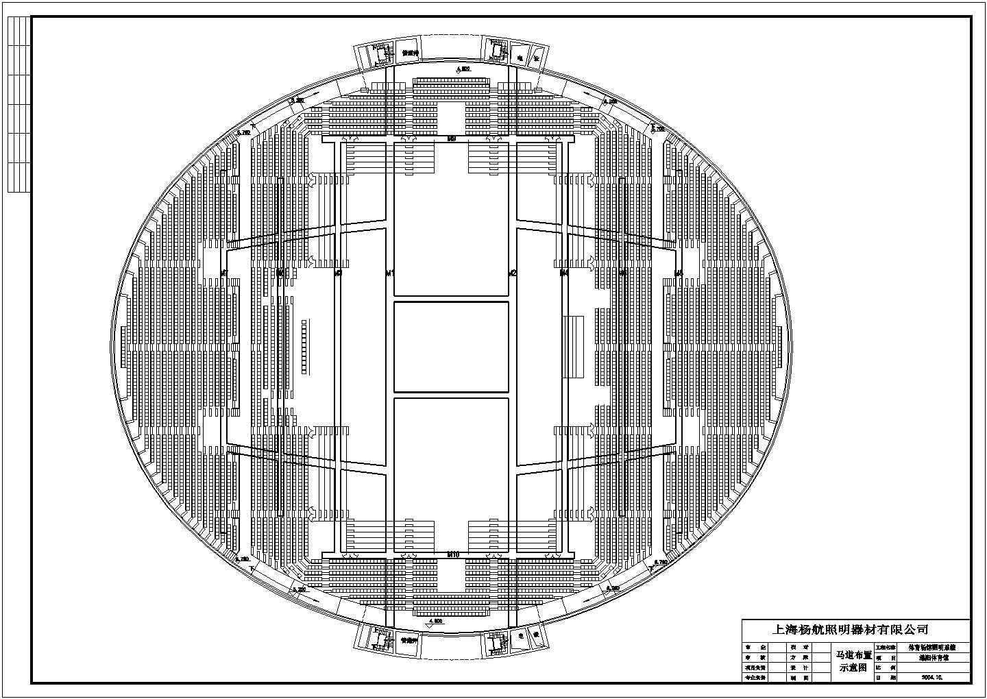 绵阳市体育馆比赛场地灯光控制设计图纸