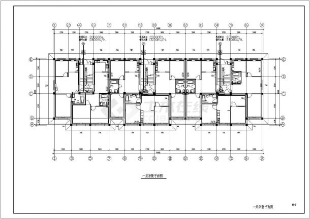 陕西某地区多层住宅楼采暖设计cad施工图（含设计说明）-图一
