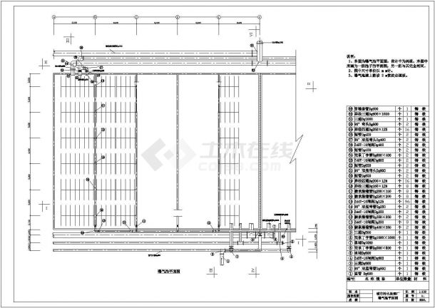 城市污水处理厂曝气池平面施工CAD图-图二