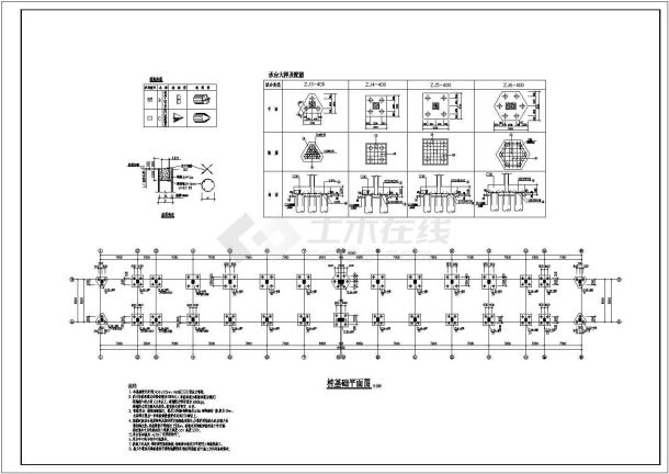 某110米长宿舍框架结构设计施工图-图一