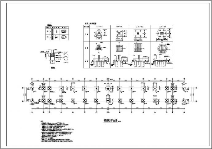 某110米长宿舍框架结构设计施工图_图1