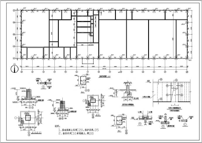 某26米单跨门式钢架厂房结构施工图_图1