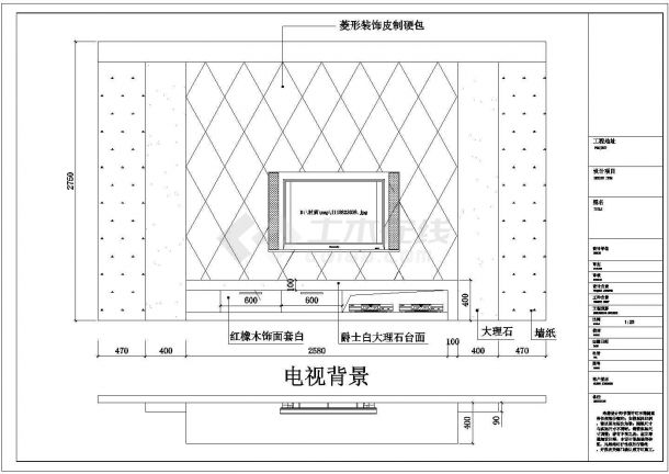 某现代风格别墅装修设计施工图（含效果图）-图二