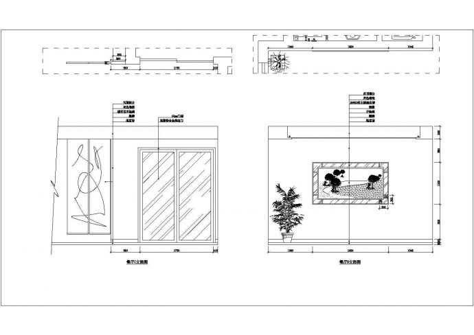 某地中式风格别墅装修设计施工图（含效果图）_图1