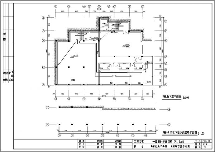 某小区局部三层别墅电气设计施工图_图1