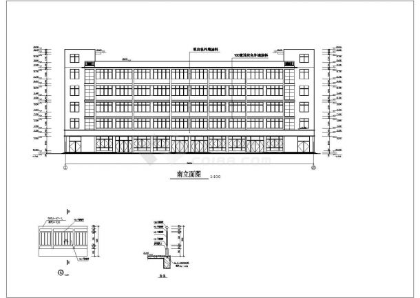 某综合楼建筑详细设计施工CAD图-图一