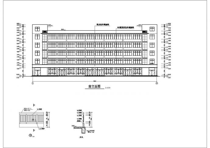 某综合楼建筑详细设计施工CAD图_图1