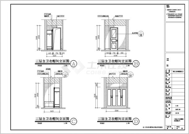 珠江东岸SPA别墅联排B户型装修平面图CAD-图二
