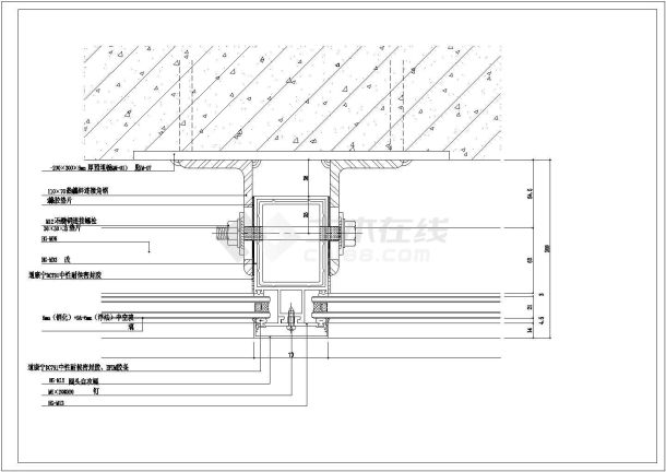 某地办公室外墙幕墙节点构造大样图-图一
