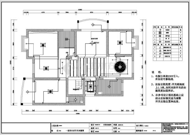 中式风格室内装修设计CAD图-图一