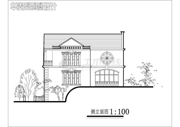 简欧风格带地下室精美自建别墅建筑设计图-图二