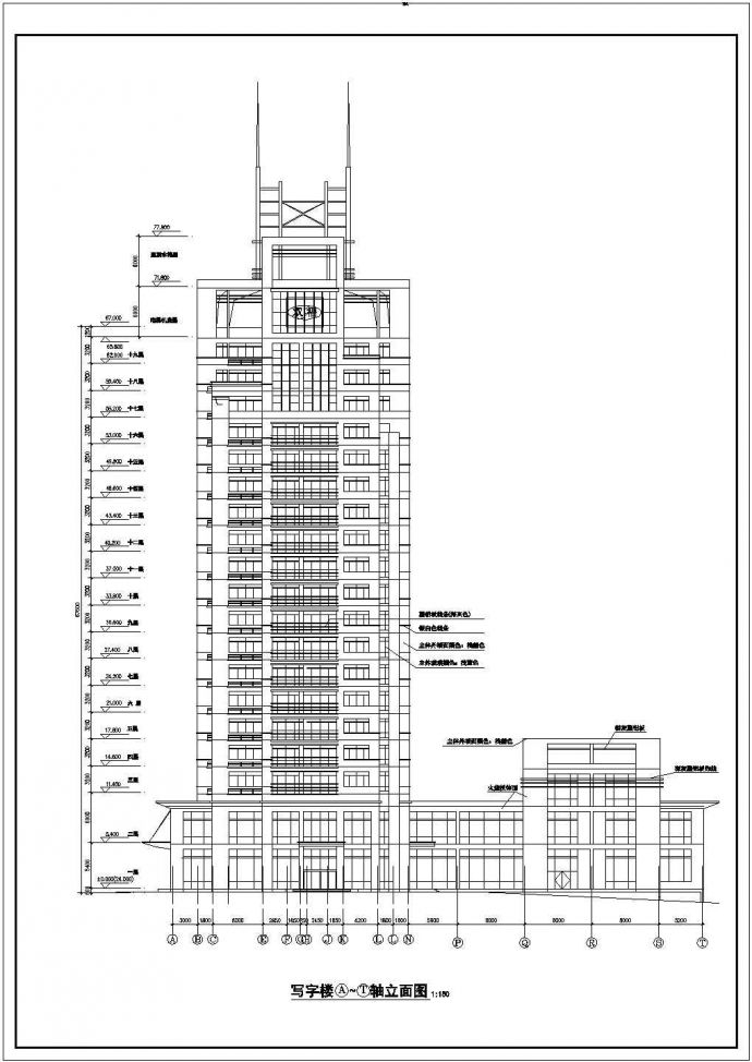 某地区19层钢结构写字楼建筑详细设计图_图1