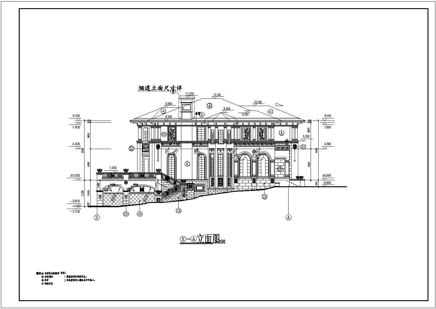 观澜湖高尔夫别墅全套建筑设计施工图