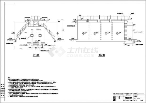 800吨海水预处理虹吸滤池全套工艺施工图-图二