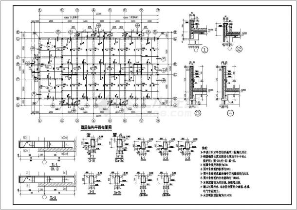 辽宁省某六层砖混住宅结构设计施工图-图二