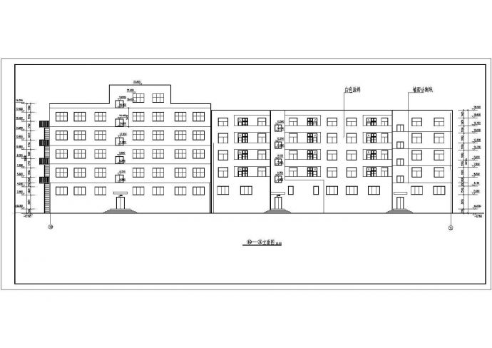 某地区五层科技中心办公楼带住宅楼建筑设计图_图1