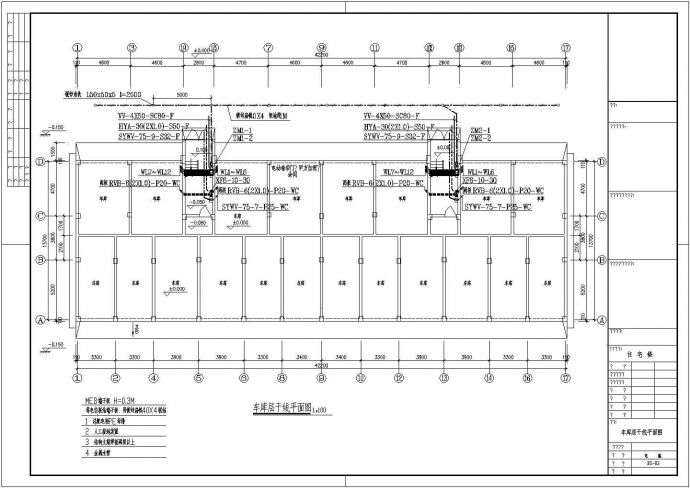某地区多层住宅电气设计CAD详图_图1