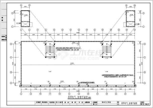 某综合楼电气建筑CAD施工设计图-图二