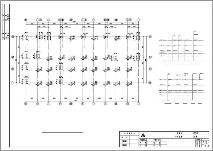 某三层框架联排别墅结构设计施工图_图1