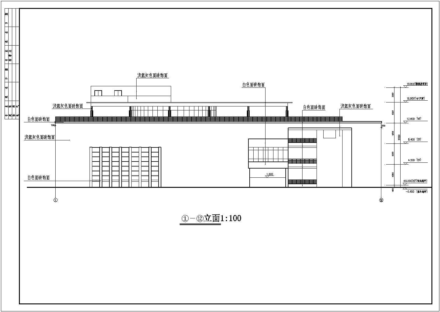 某中学四层食堂CAD建筑设计施工图