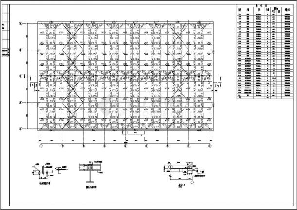 某30米跨轻钢厂房结构设计施工图纸-图二