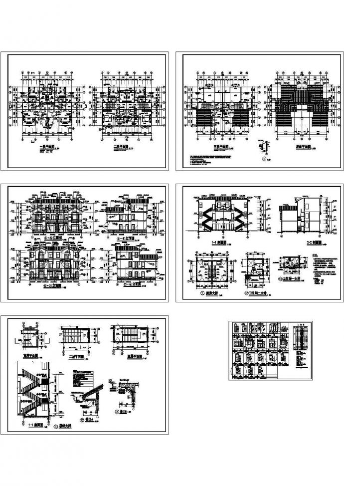 某联排三层别墅建筑、结构施工图纸_图1